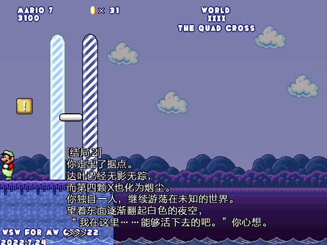 初赛第一题A1.jpg