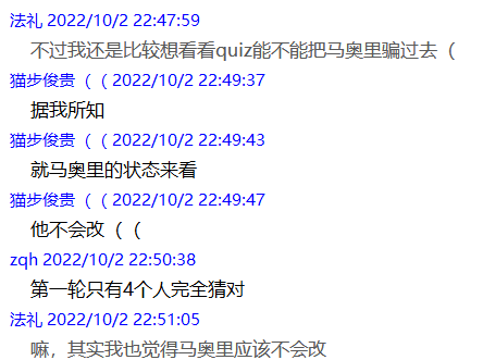 QQ图片20221007222301.png