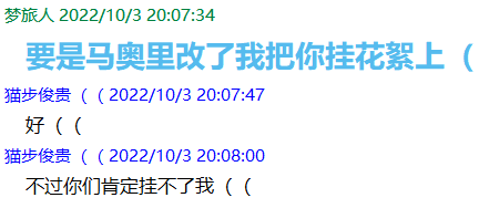 QQ图片20221007222320.png