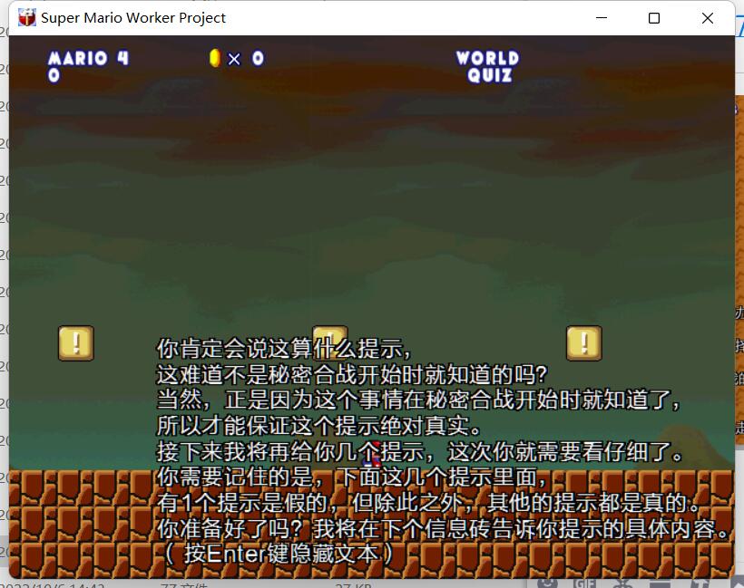 QQ图片20221009000029.jpg