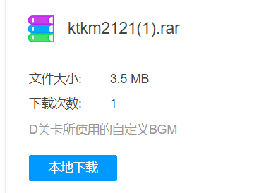 QQ图片20221009003142.png