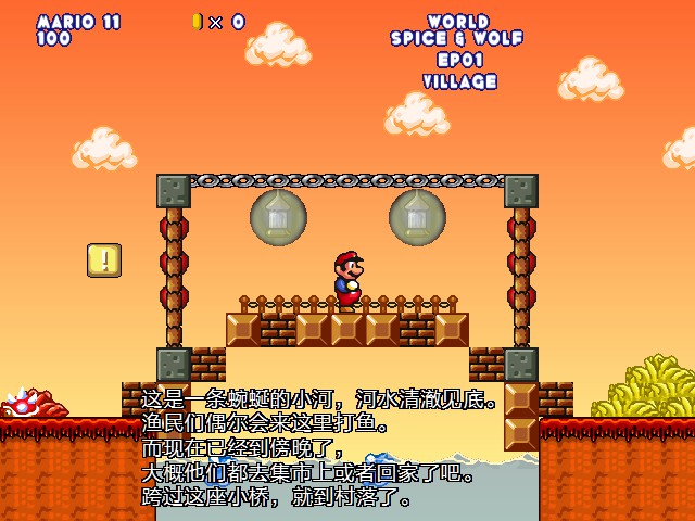 screenshot121.jpg