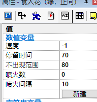 法II1.png