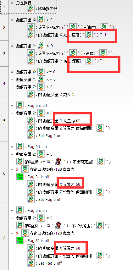 法II2.png