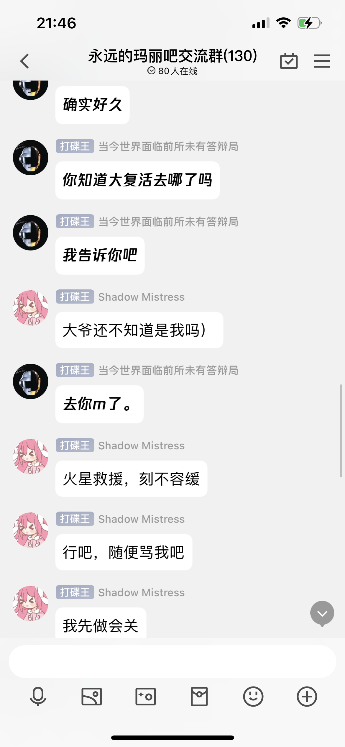 6.PNG