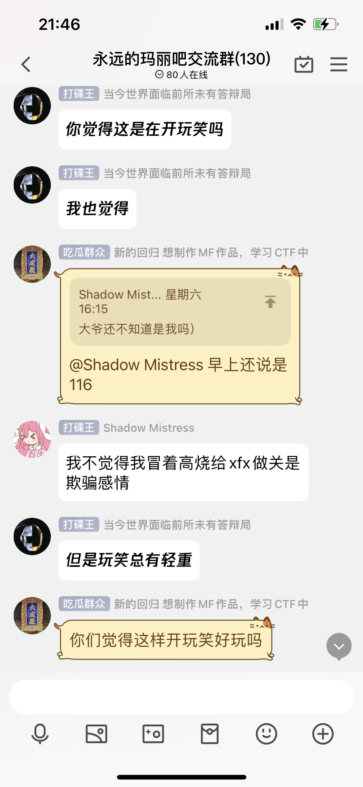 7.PNG