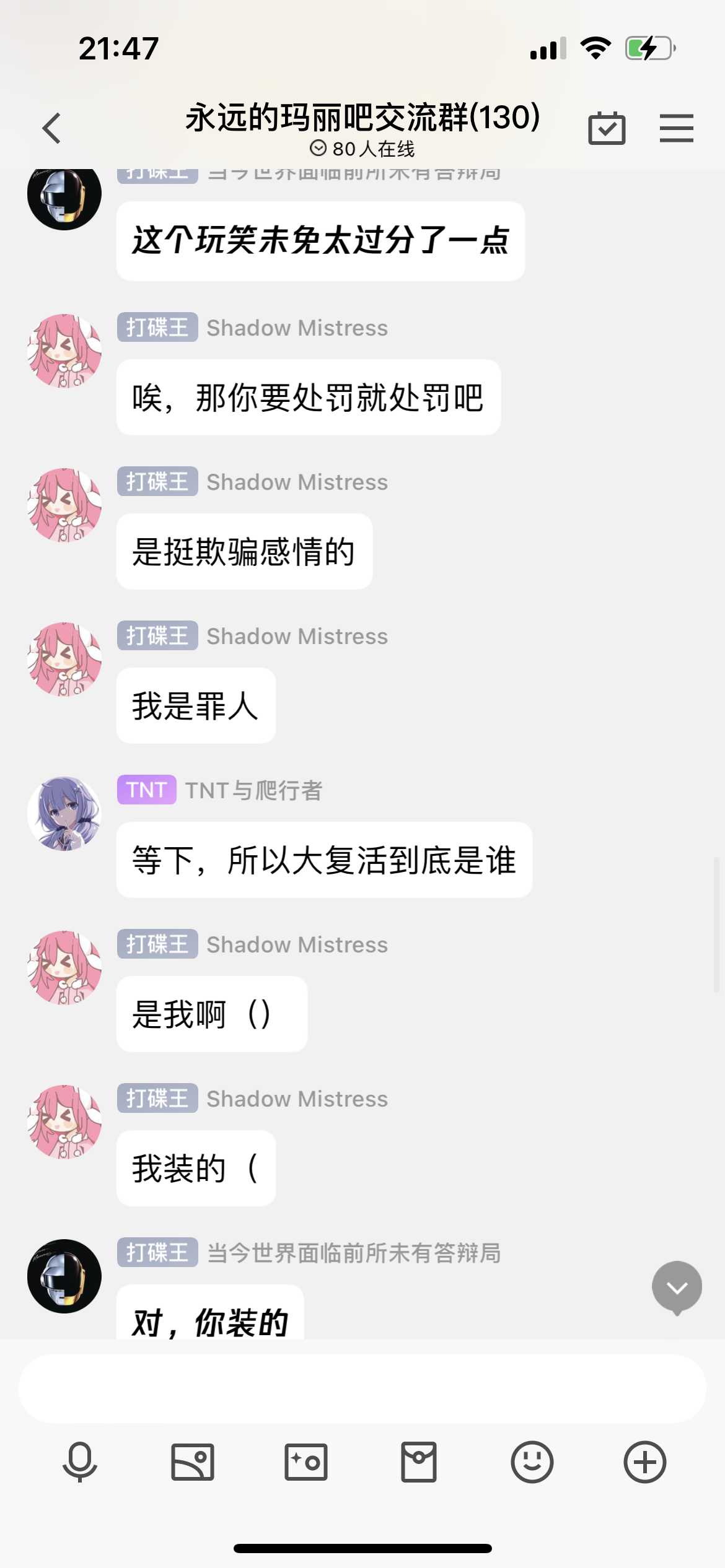 8.PNG