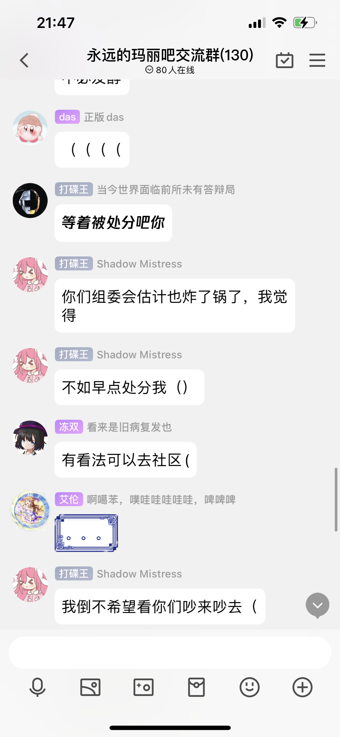 9.PNG