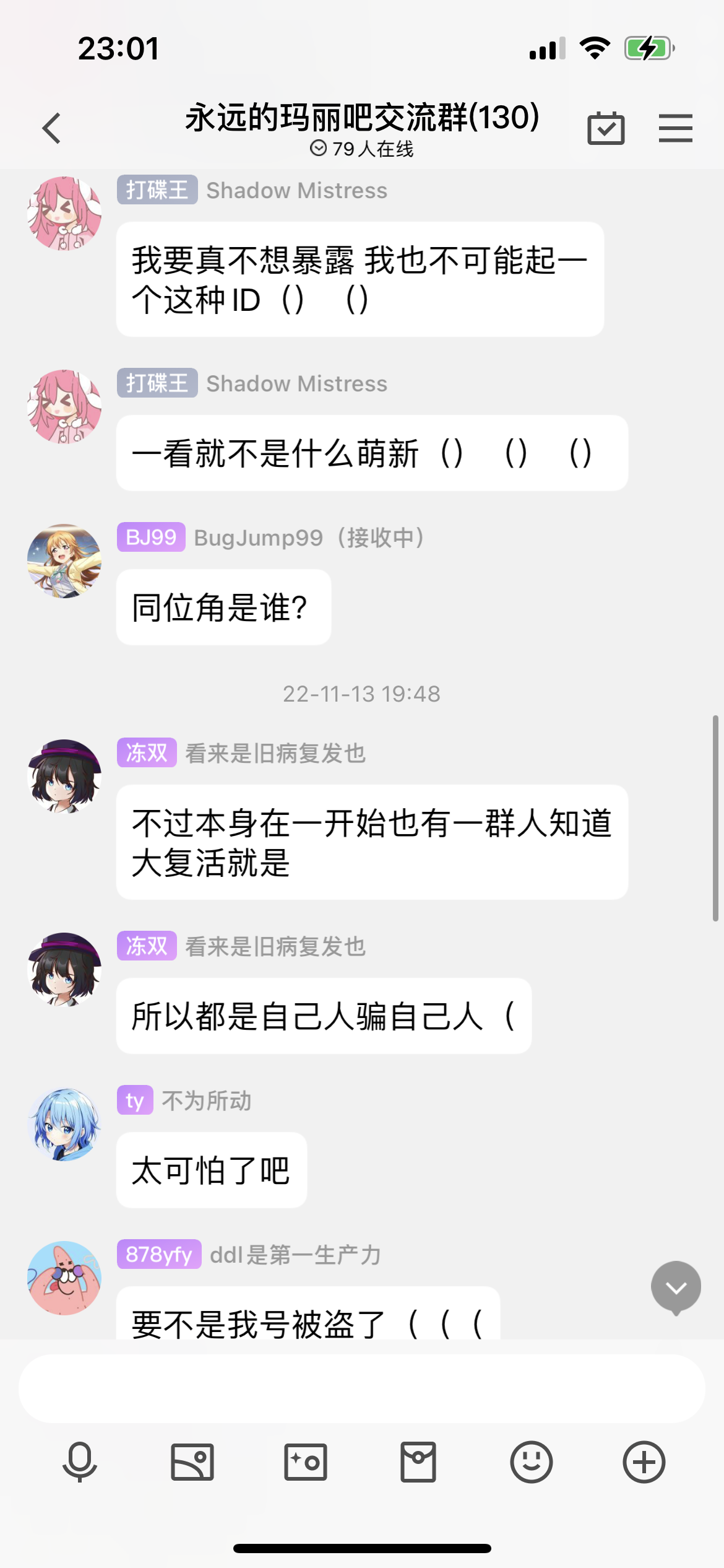 13.PNG