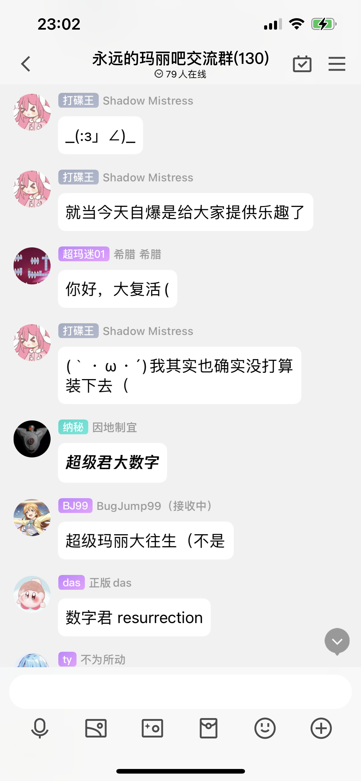 12.PNG