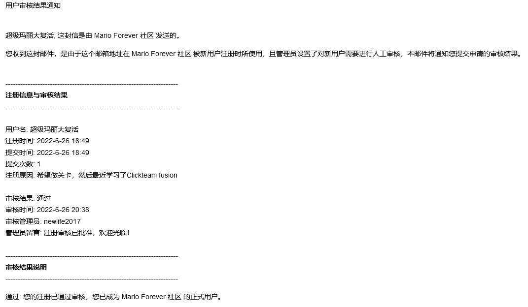 QQ图片20230111202331.png