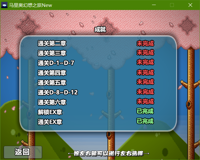 QQ截图20230121003611.png