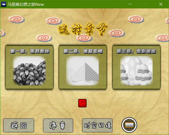 QQ截图20230121003137.png