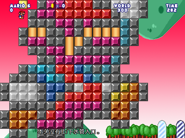 screenshot133.png