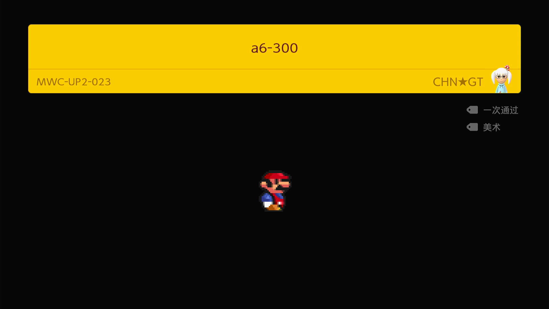 a6.png