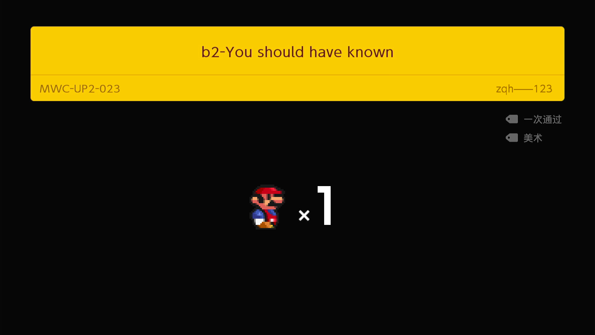 b2 special.png