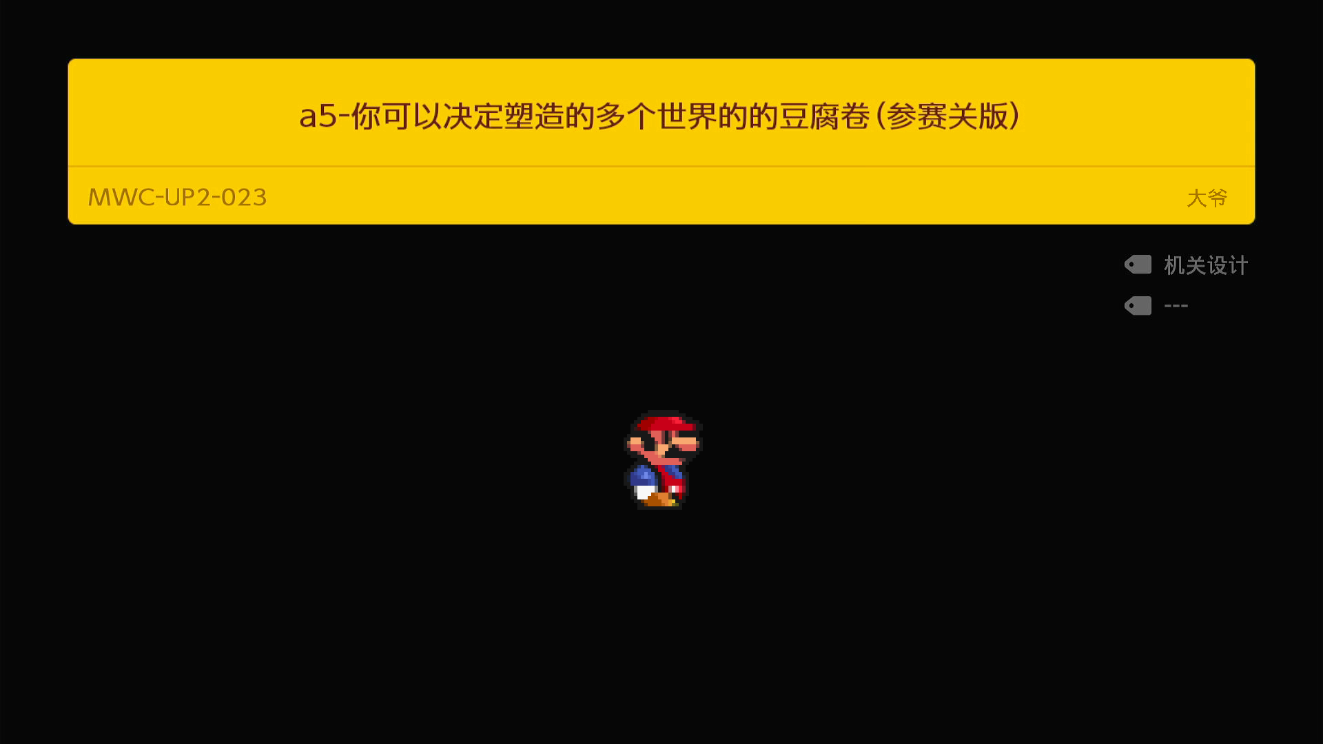 a5.png