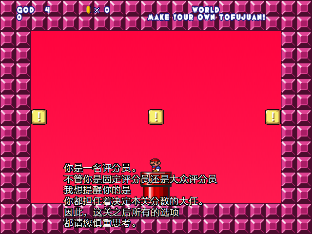 screenshot147.png