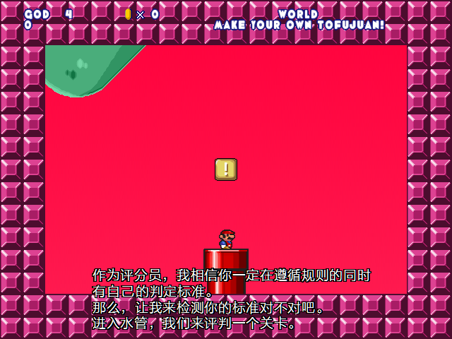 screenshot148.png
