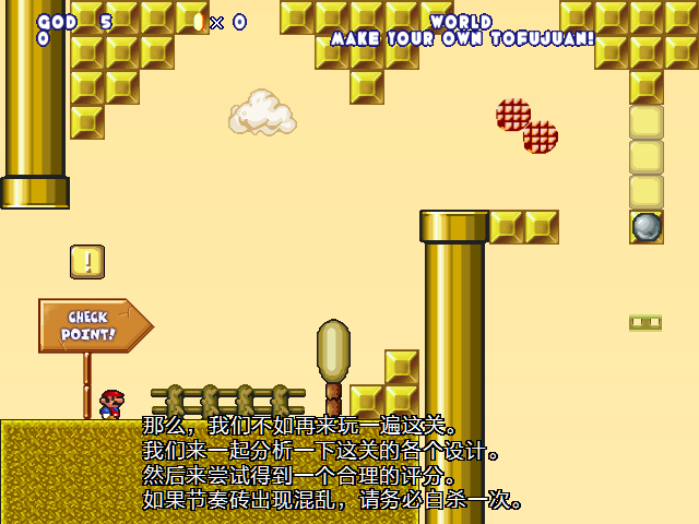 screenshot151.png