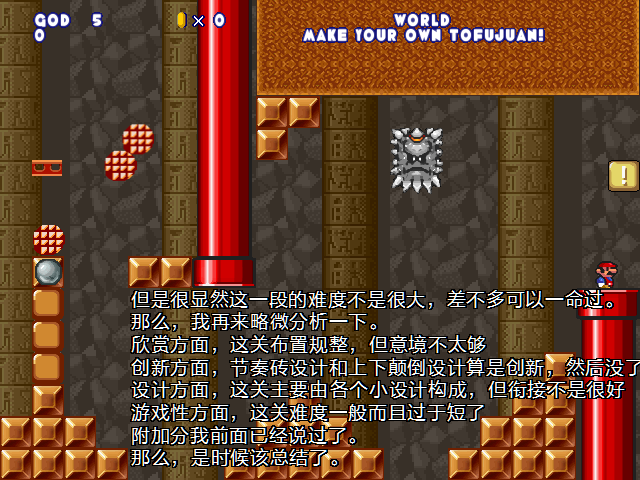 screenshot152.png