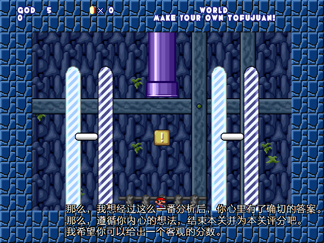 screenshot153.png