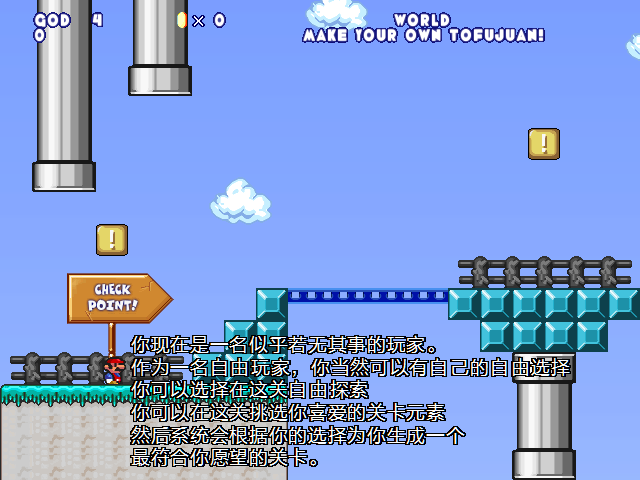 screenshot154.png