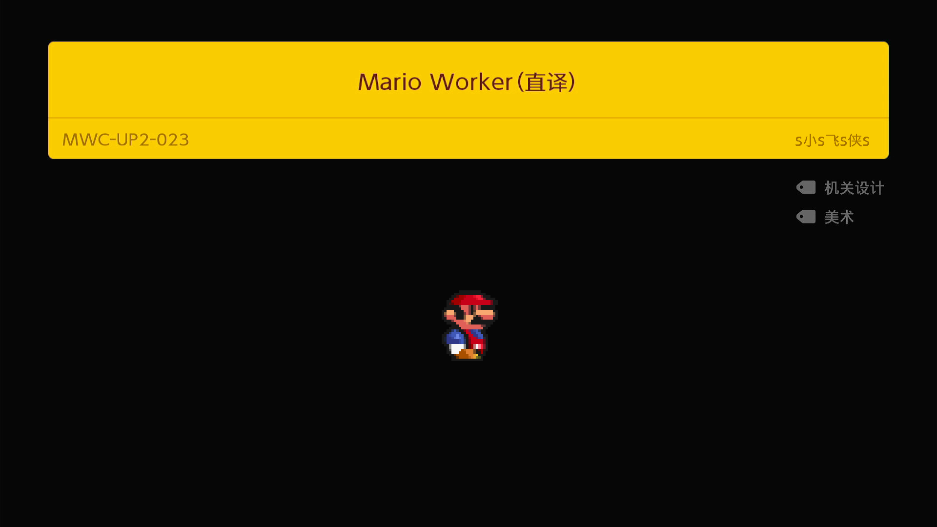 b6.png