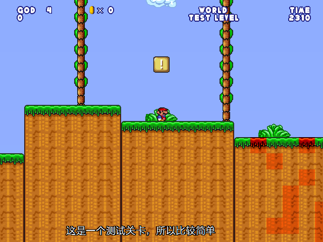 screenshot156.png