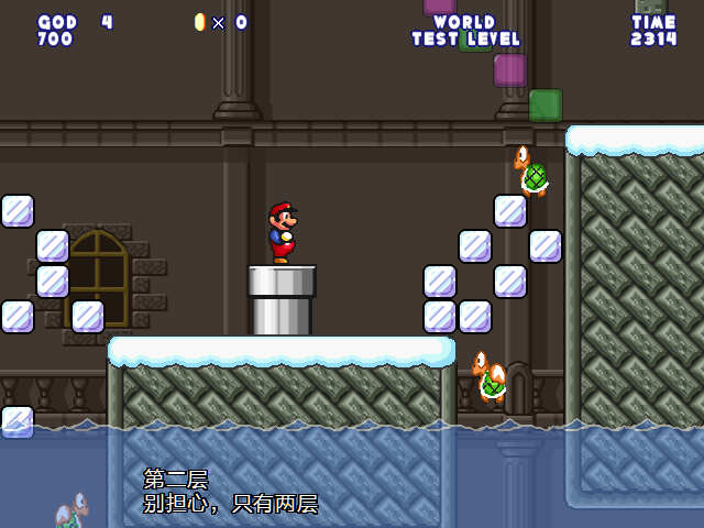 screenshot162.png
