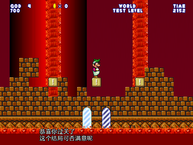 screenshot163.png