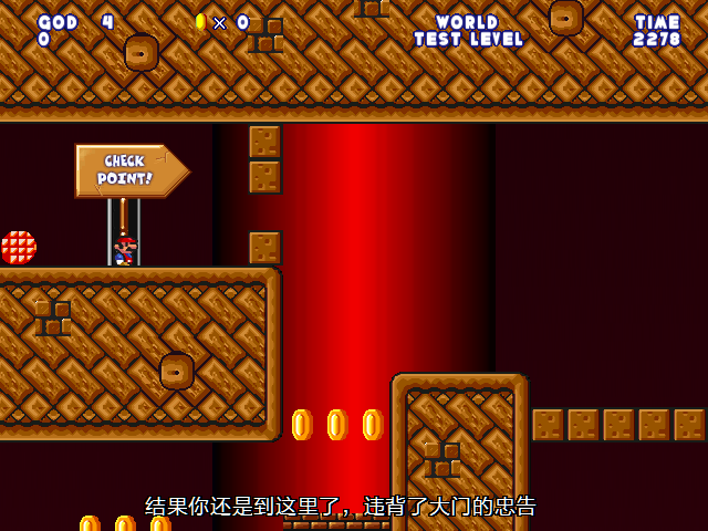 screenshot164.png
