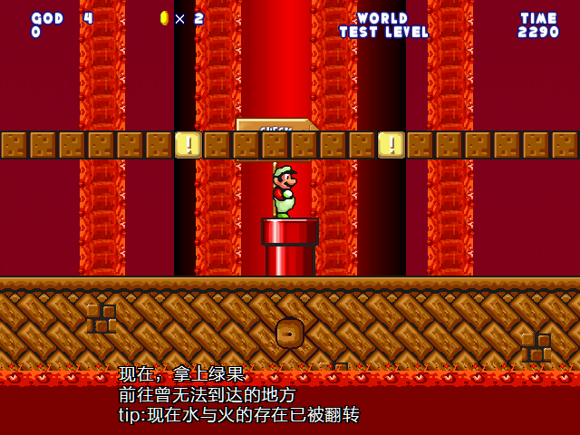 screenshot165.png