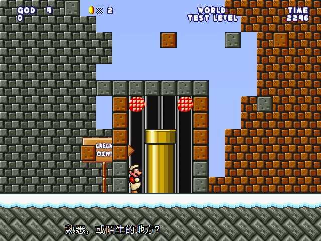 screenshot170.png