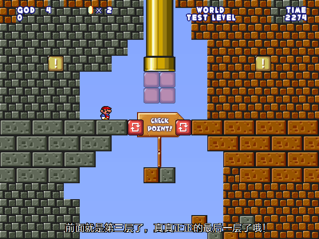 screenshot171.png