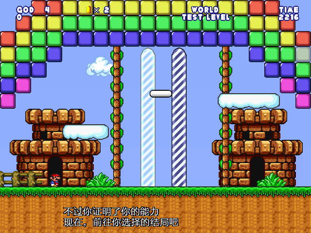 screenshot173.png