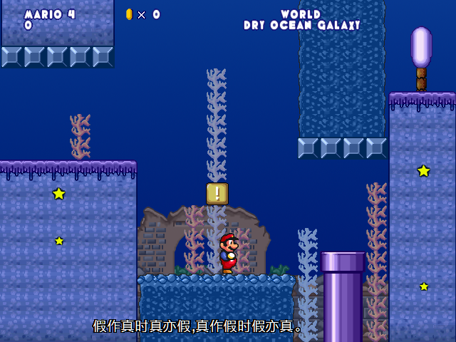 screenshot184.png