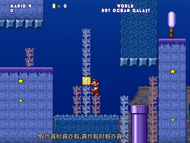 screenshot185.png