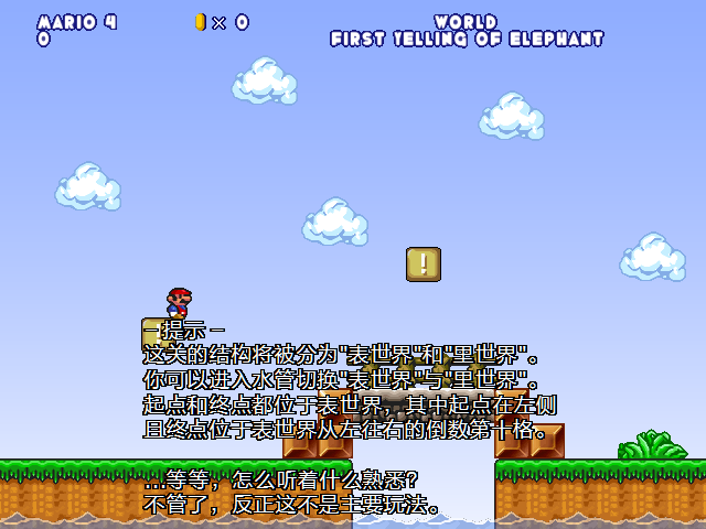screenshot210.png