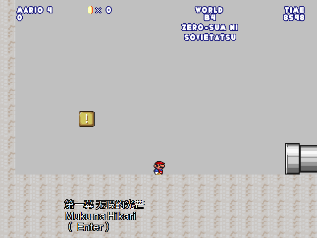 screenshot221.png
