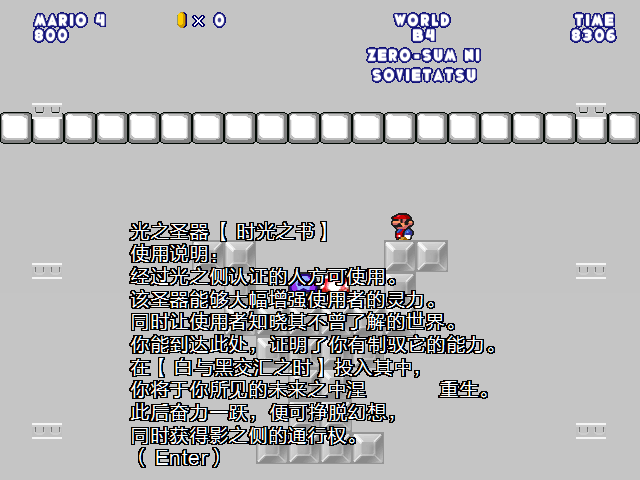 screenshot222.png