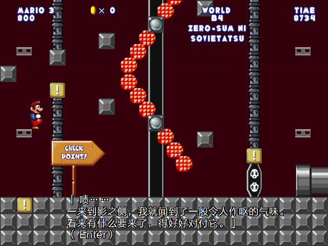 screenshot223.png