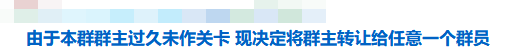 Snipaste_2023-04-01_11-50-18.png