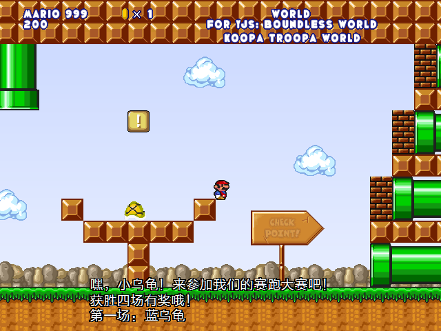 screenshot101.png
