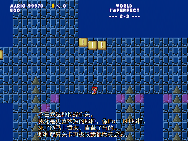 screenshot109.png