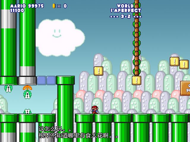 screenshot114.png