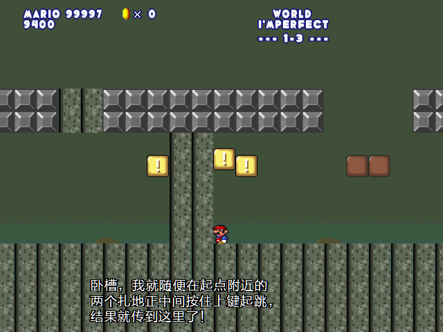 screenshot100.png