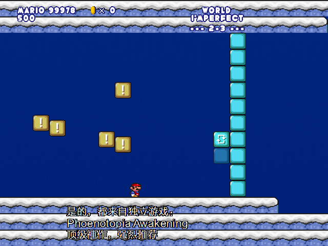 screenshot107.png
