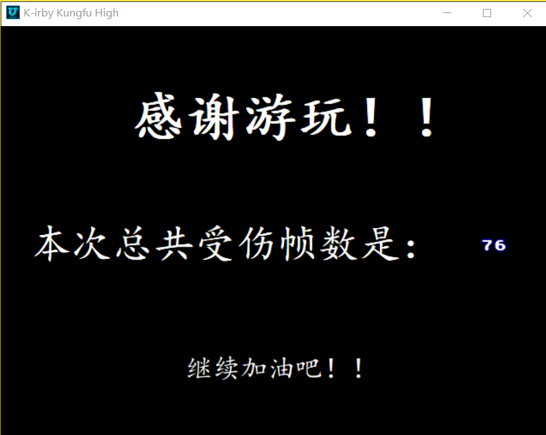 QQ截图20230724142035.png