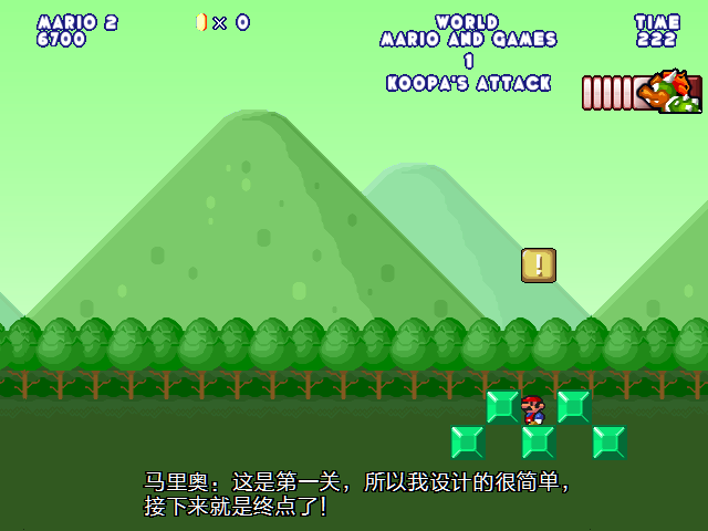 screenshot871.png